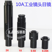  2X 1X 0 5X 0 35X Suitable for 10A industrial lens eyepiece Optical lens Monocular HD