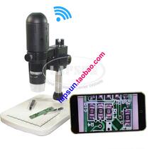 WIFI Apple mobile phone 200 times microscope HD wireless computer USB digital electronic magnifying glass detection and repair