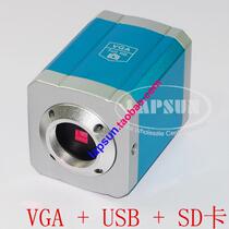 Flagship Level VGA Professional Industrial Electron Microscope Mobile Phone Repair Magnifier USB Digital Video Camera