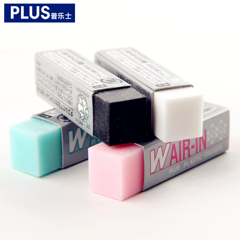 Japan Plus 060WP Eraser Magic Eraser Easy to wipe student pencil eraser at any angle