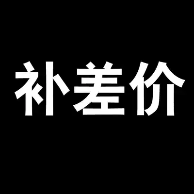 Round corner blank cardboard custom handwritten small card English single word card greeting card to make up the difference CB5BCC2IaR