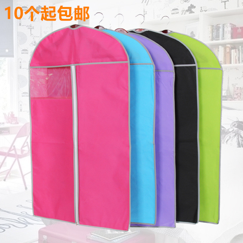 Clothing Dust cover Home Hanging unwoven fabric Contained Hanging Bag Dust-Proof Bag Clothing Hood Large Cloture Grass Suit Hood Transparent