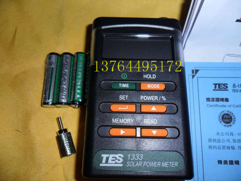 Taiwan's Taissee TES-1333 Solar Energy Detector TES1333 Solar Power Meter