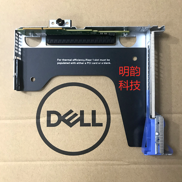 R440 server PCIE promoted card 1X16 full height support network card HBA card graphics card FJ4M3