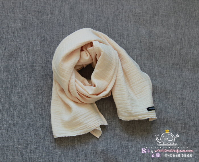 Echarpe enfant - Ref 2137846 Image 24