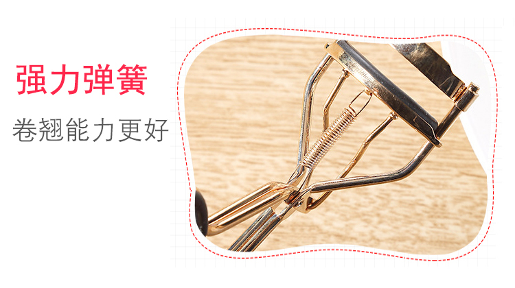 Công cụ trang điểm lông mi cong kéo dài mini cầm tay cho người mới bắt đầu rập khuôn địa phương không cắt mí mắt - Các công cụ làm đẹp khác miếng dán kích mí