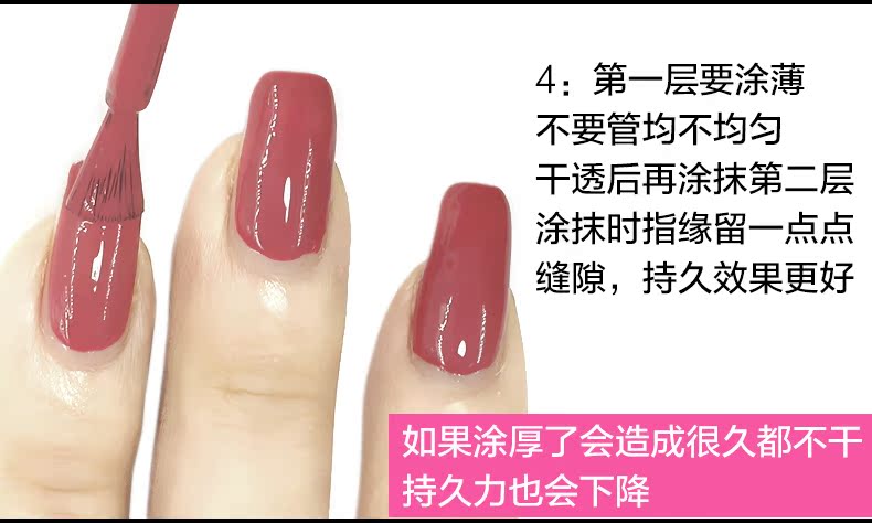 Sơn móng tay có thể được bóc và trà, không độc hại, rách tay, không vị, màu nude, nàng tiên cá, đậu, mùa thu, mùa đông, rượu vang, đỏ, kéo dài, Sla - Sơn móng tay / Móng tay và móng chân sơn gel màu nâu tây