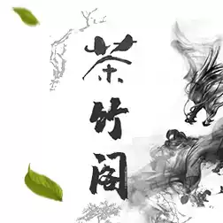 New tea bamboo pavilion Yixing purple clay pot pure handmade teapot collection set famous live shooting freight difference