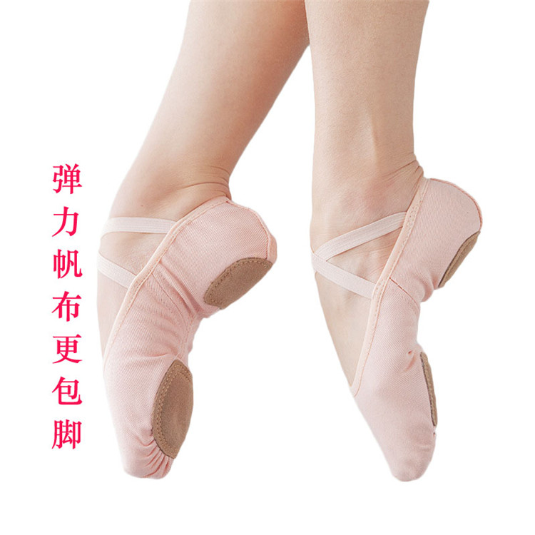Elastic Canvas Dance Shoes Boy Dancing Training Base Training Shoes Girls Soft-bottom Ballet Shoes Children Students Practice Shoes