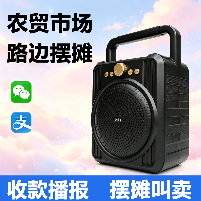 Heavy Bass Bluetooth Speaker Portable Speaker Home Outdoor Wireless Bluetooth Speaker Heavy Bass Bluetooth Speaker Portable Speaker Home Outdoor Wireless Bluetooth Speaker