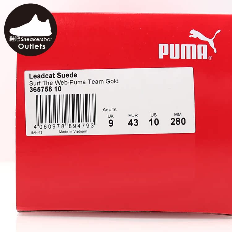 Giày đế bệt PUMA / Puma Leadcat Suede Dép đi trong nhà 365758-01-09-10 - Dép thể thao dép chữ h