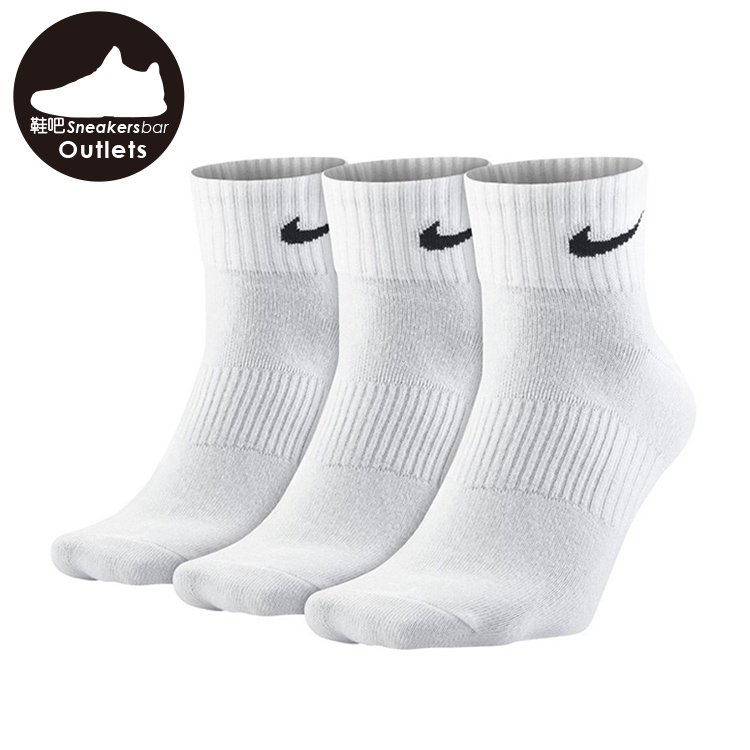 Giày đế bệt nam NIKE ba đôi vớ thể thao thông thường SX7677-010-100 - Vớ thể thao vớ dài