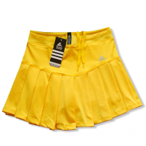 Haoyunqi badminton short skirt bottoms womens sports fitness badminton skirt with panties multi-color pleated belt pocket