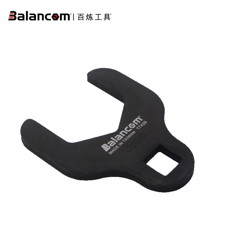 Bikekay's more love for the Eo-Eo Leego Leeward Wind Pump Wheel Tool Water Pump Timing Belt Wrench