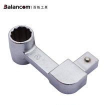 Taiwan imported Volkswagen Audi adjustment gear camber angle caster adjustment universal wheel T10188