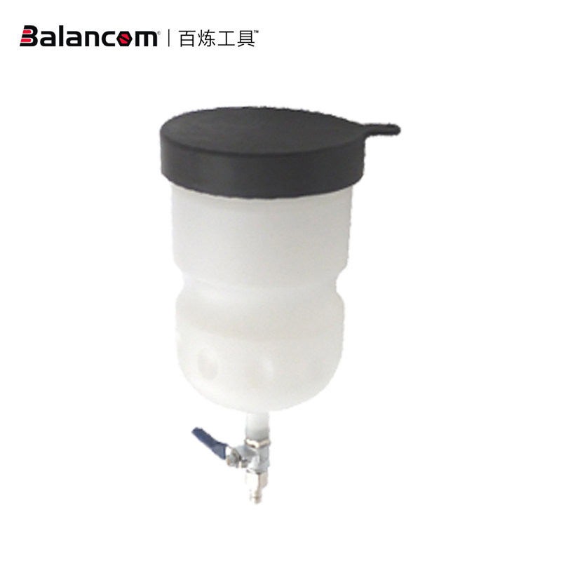 Taiwan Bailing Imported ATF Transmission Funnel Taiwan Oil Funnel Gas Switch and Dust Cover