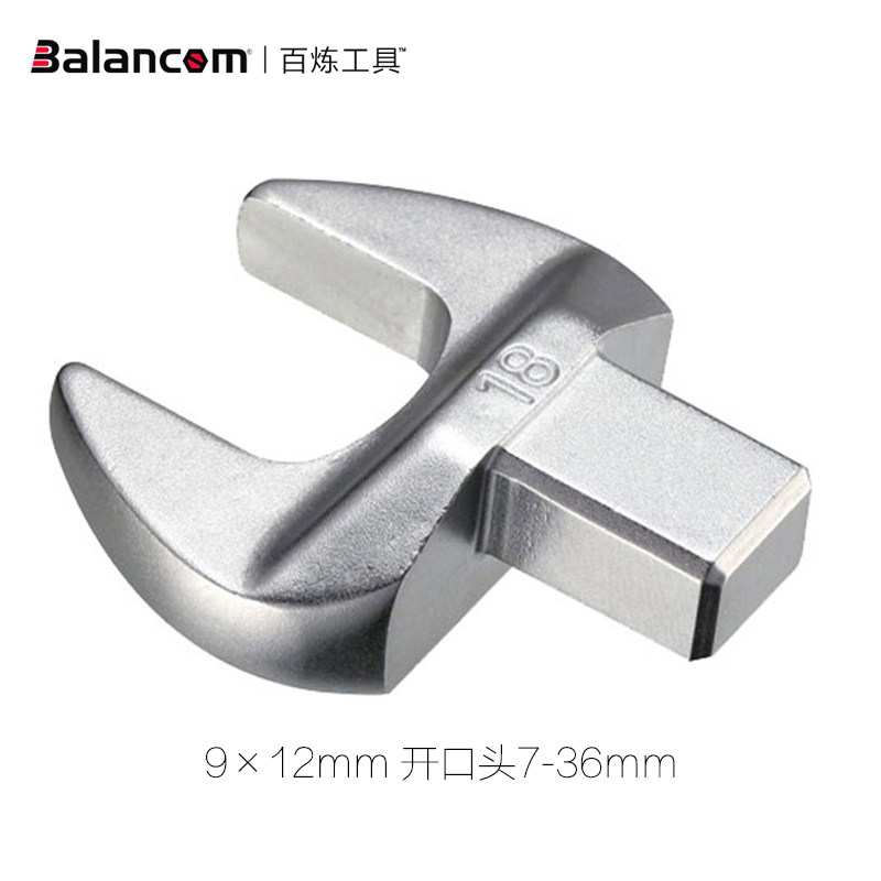 Taiwan Import 100 Necklace Exchangeable Head Torque Wrench Opening Sleeve Swap Head 9 * 12MM Opening Wrench Sleeve