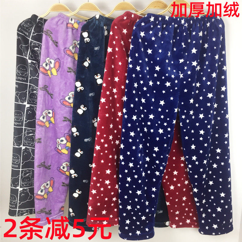 Autumn and winter pajamas men's and women's thick flannel warm coral fleece winter plus velvet loose home pants cartoon