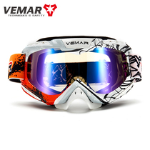 Motorcycle goggles mens off-road helmets windproof sand dustproof windshields ski glasses riding goggles downhill
