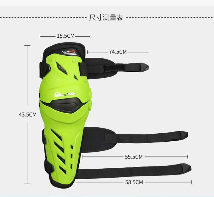 Mùa hè xe máy bảo vệ chống gió off-road cưỡi đầu gối hiệp sĩ chống vỡ thiết bị áo giáp đầy đủ bốn mùa phổ quát - Xe máy Rider thiết bị đai bảo vệ khớp gối