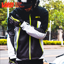 Motorcycle riding suit summer mesh breathable commuter mens casual fall-proof riding motorcycle suit four seasons knight equipment