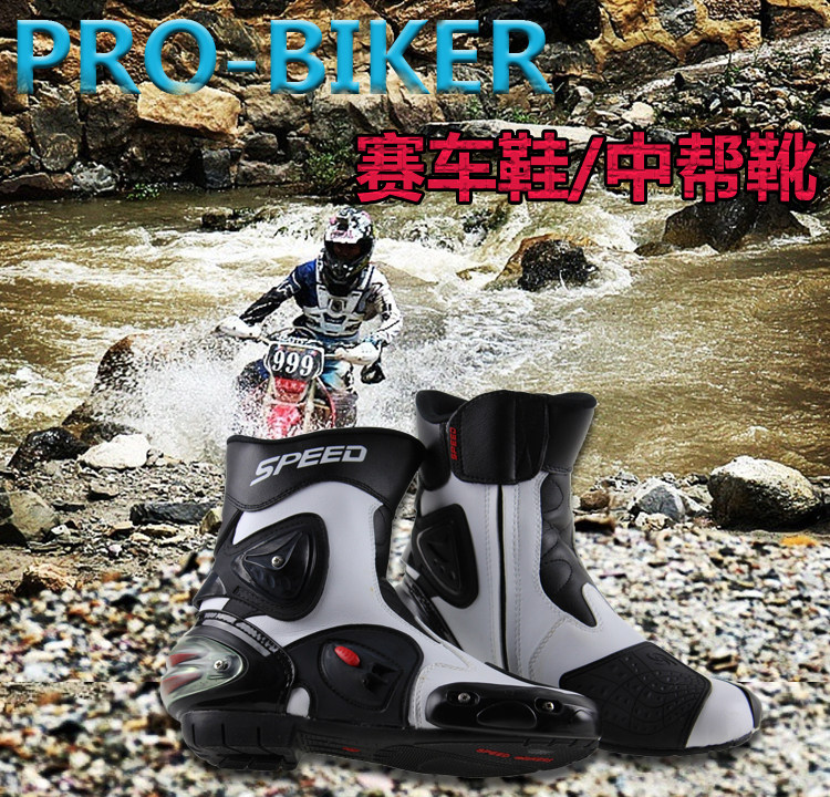 Boots moto PRO-BIKER - Ref 1389723 Image 17