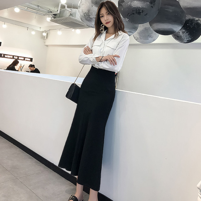 2022 spring and summer Korean style scheming hip-hugging fishtail skirt high-waisted slim-fitting mid-length slim and temperament versatile skirt for women