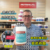 New Zealand direct mail Nutralife New Zealand high content royal jelly Royal Jelly capsules 180 tablets sleep well