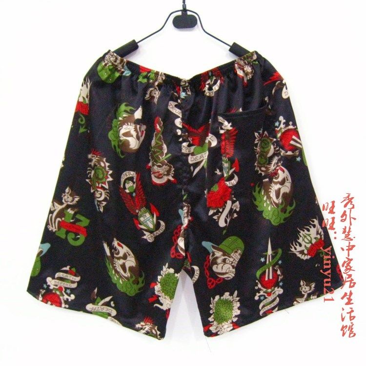 Pantalon pyjama - Ref 718544 Image 28