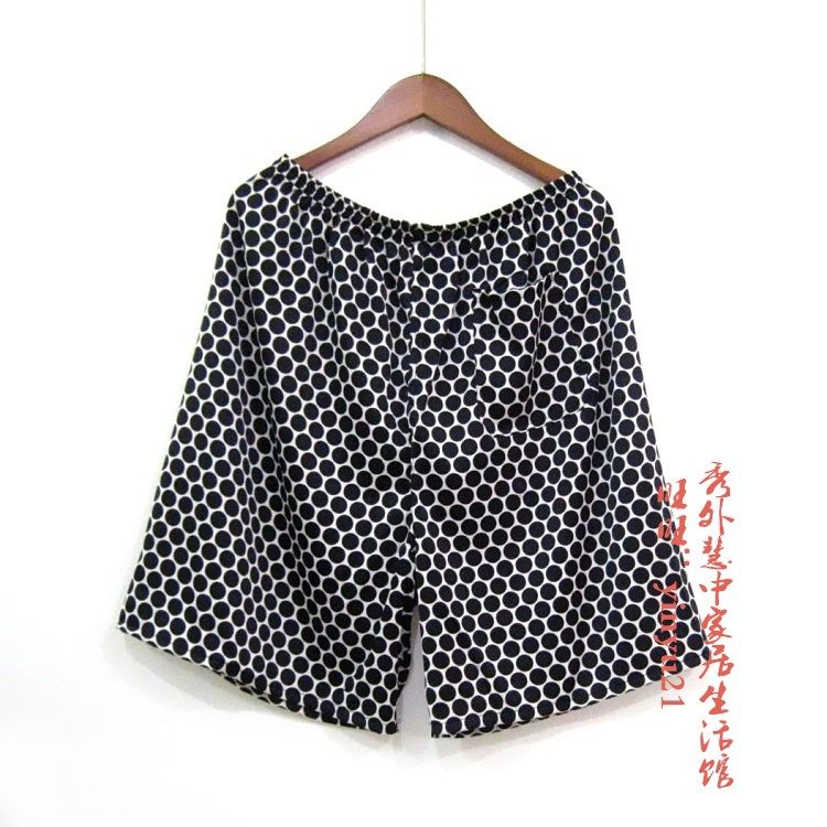 Pantalon pyjama - Ref 718544 Image 14