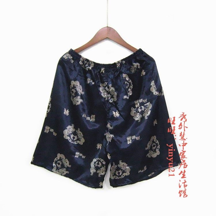 Pantalon pyjama - Ref 718544 Image 17