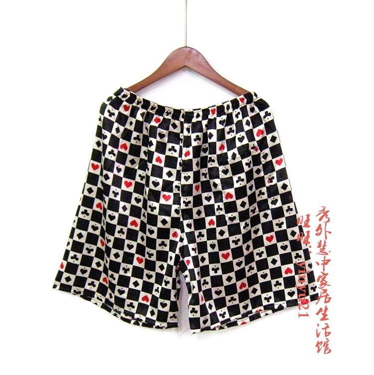 Pantalon pyjama - Ref 718544 Image 18