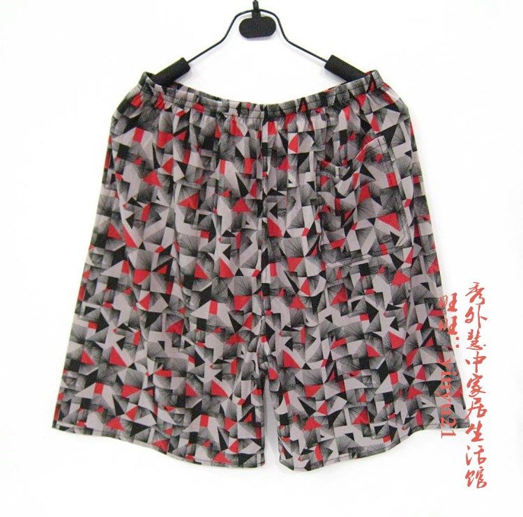 Pantalon pyjama - Ref 718544 Image 23