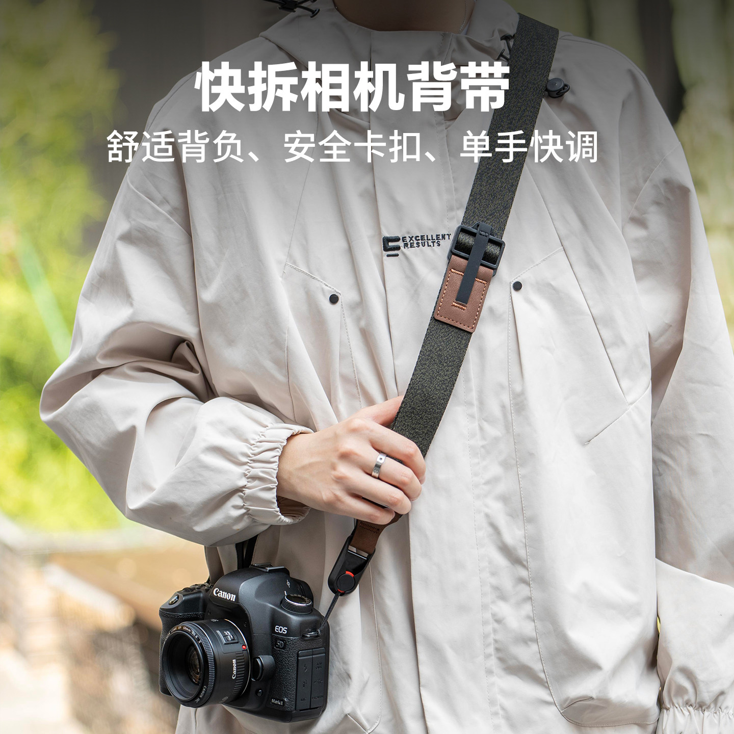 クイックリリース機能付きカメラ用クロスボディストラップ。キヤノン一眼レフ、富士フイルムXS20、ソニー、ニコンZFに対応。減圧ショルダーストラップとネックストラップも付属。