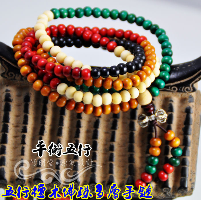 包邮促销 开光补五行五彩檀木手链男女款佛珠手链转运216颗6MM