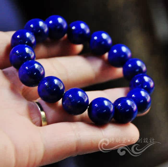 修明堂 包邮 纯天然无优化帝王青金石手串 阿富汗青金石男女手链