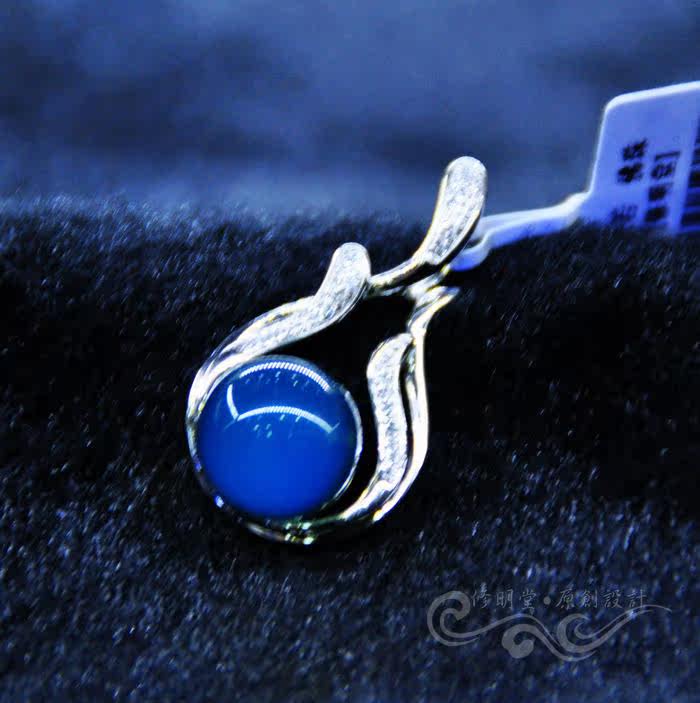 修明堂 纯银镶钻天然墨西哥蓝珀圆珠吊坠 项链女款奢华大气礼物