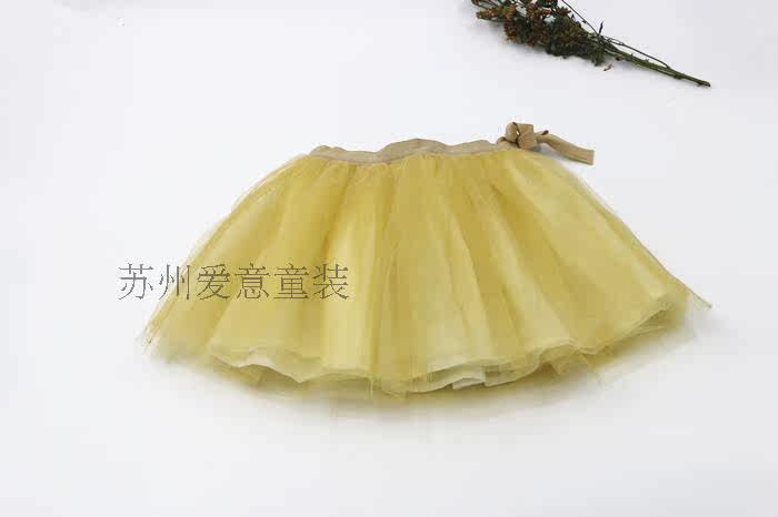 Jupe fillette - Ref 2049705 Image 6