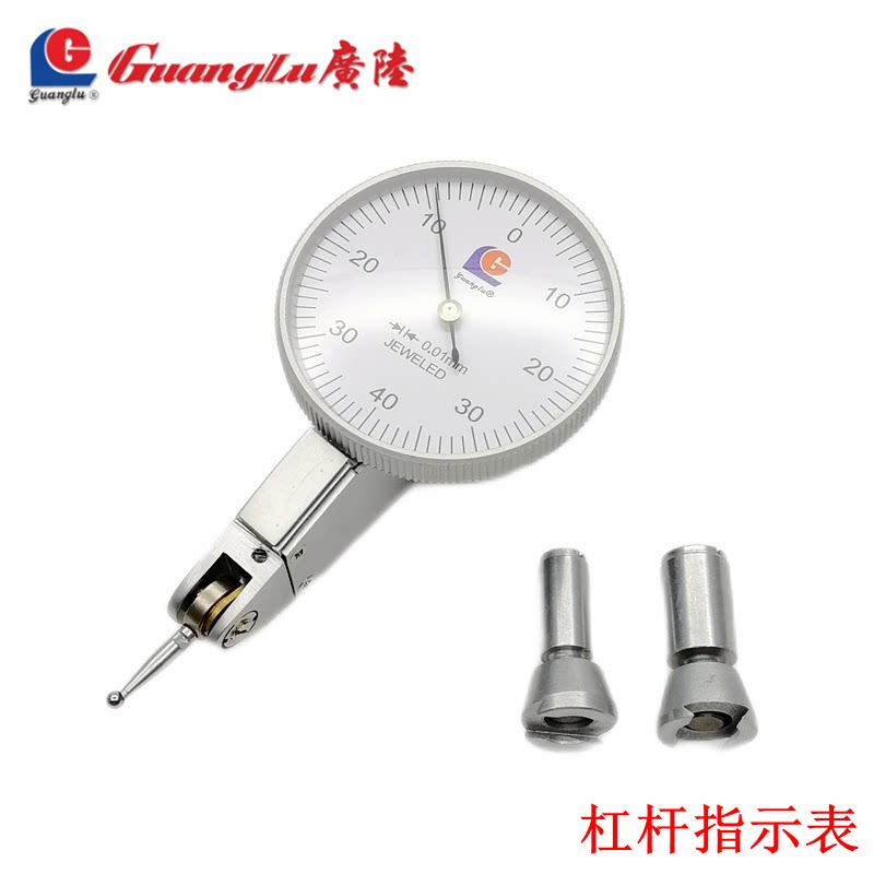 Guanglu Leverage Percentage Table 0-0 8*0 01mm Leveraged Micrometer 0-0 2*0 002mm