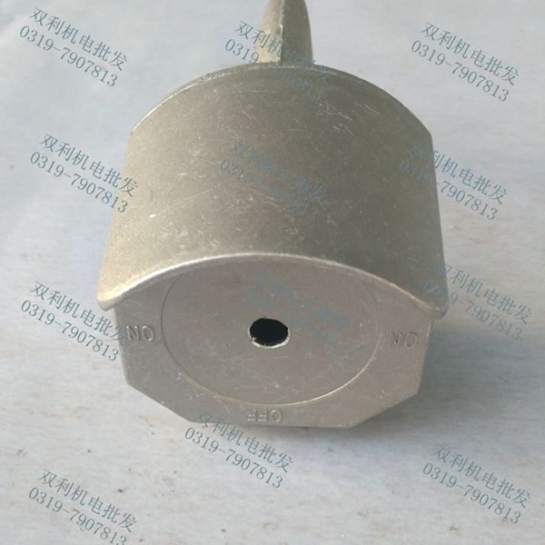 Phật Sơn nhôm xử lý Zaoyang xử lý công cụ sửa chữa nhôm Hà Bắc Shuangli cơ điện - Phần cứng cơ điện