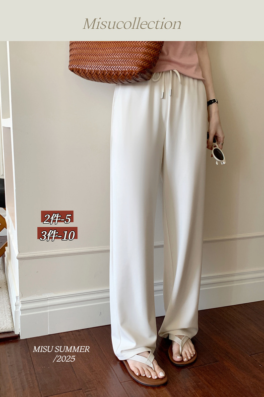 Classic Return! Ice Oxygen Breathing Cool Pants, Anti-Sweat, Drapey, Wrinkle-Resistant Commuter Pants