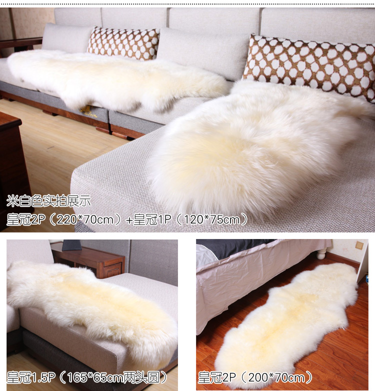 Tinh khiết len ​​thảm sofa đệm mùa đông sofa len đệm lông cừu Úc thảm sàn giường lông phòng ngủ thảm - Thảm thảm trải sàn