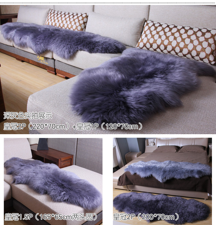 Tinh khiết len ​​thảm sofa đệm mùa đông sofa len đệm lông cừu Úc thảm sàn giường lông phòng ngủ thảm - Thảm thảm trải sàn