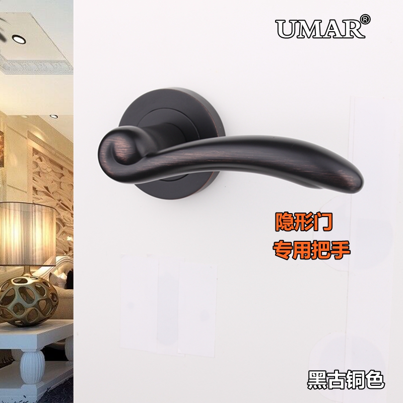 UMAR black bronze exposed handle invisible door handle European-style single-sided background wall secret door simple single-sided handle