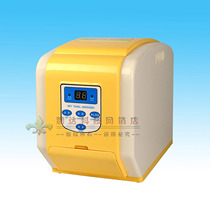 Wet Towel Machine KTV Hotel Universal Soft Towel Machine Home Office Available Commercial Flexor