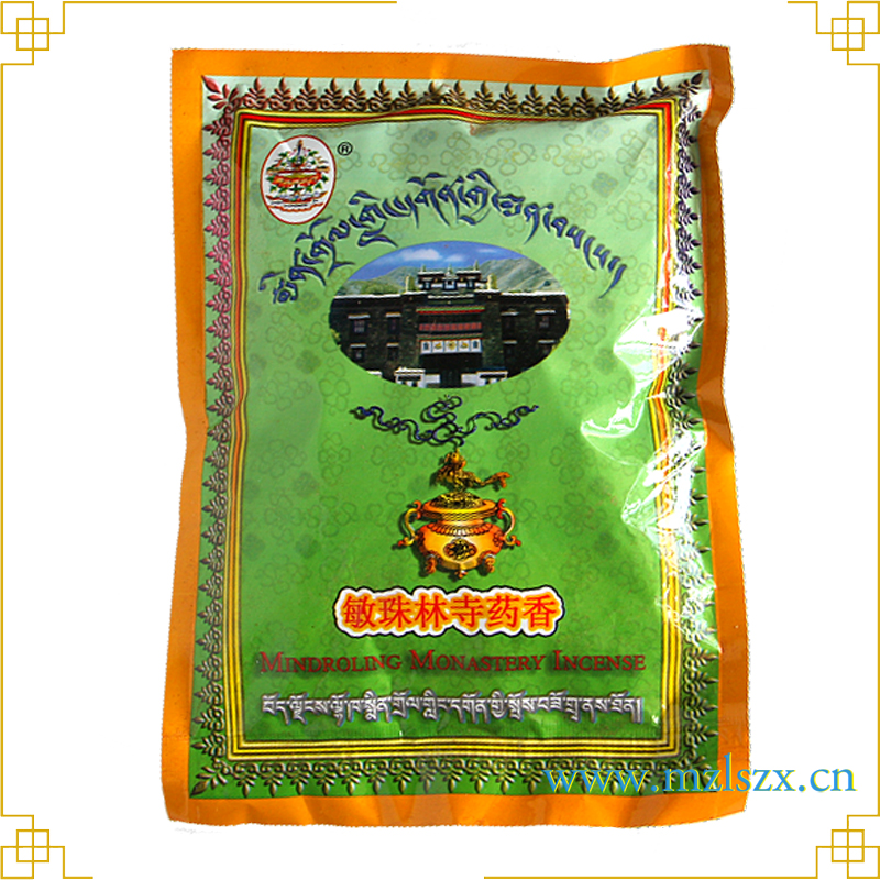 Tibet Minzhulin Temple official website Law logistics pass Minzhulin Temple Tibetan incense incense