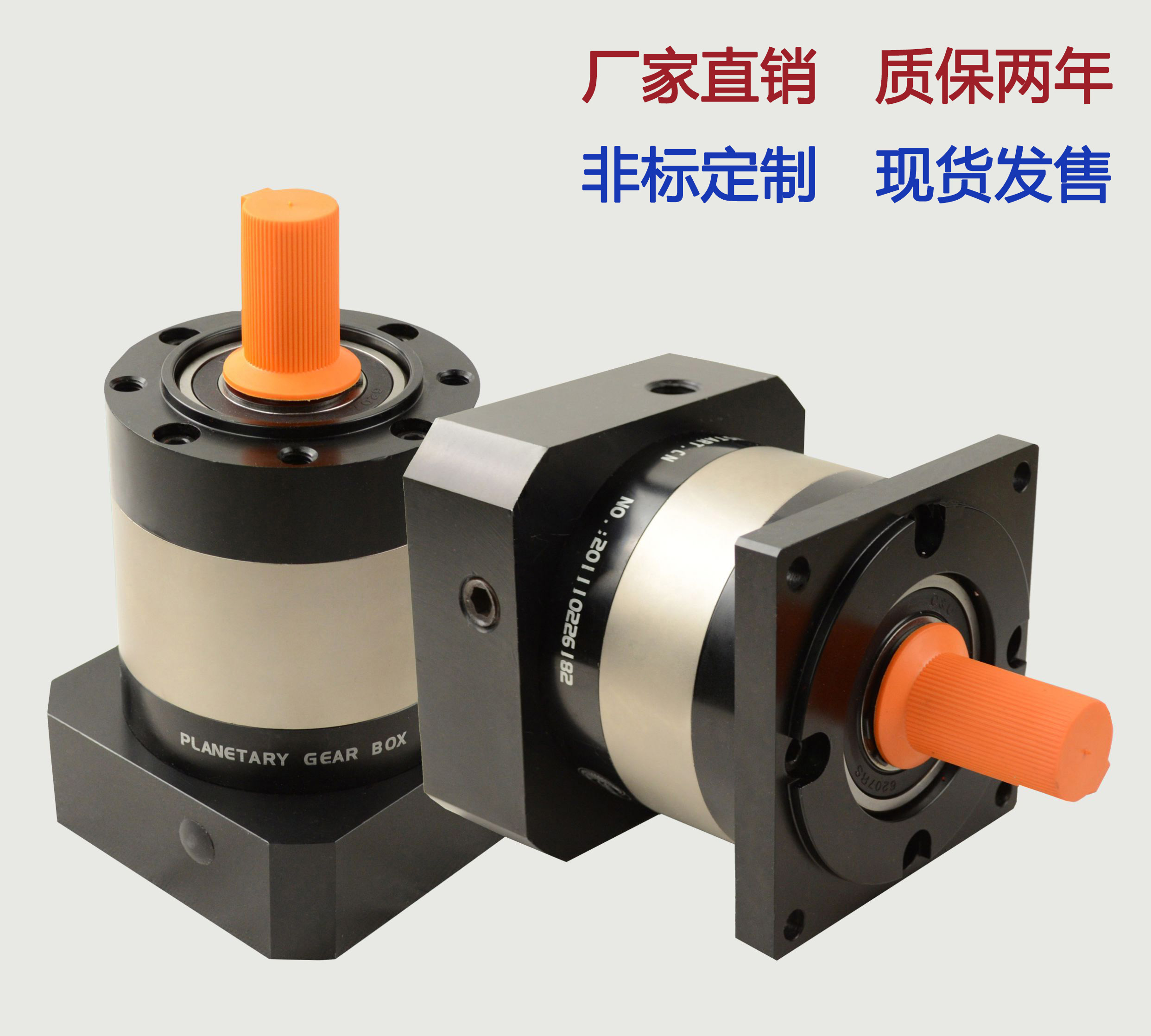 Delta Mitsubishi servo motor 2KW3KW5KW reducer machine gearbox Planetary gear reducer PLF160