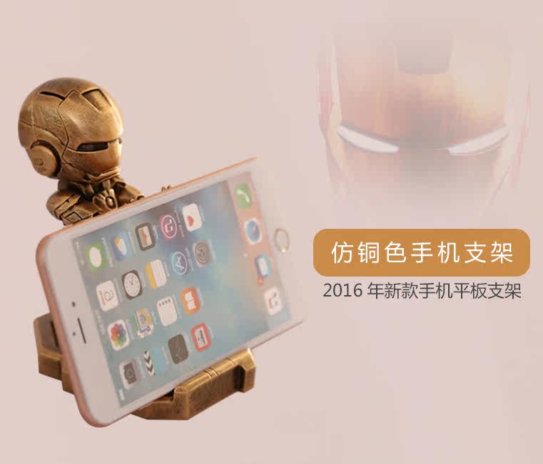 Support téléphone portable - Ref 1356555 Image 12