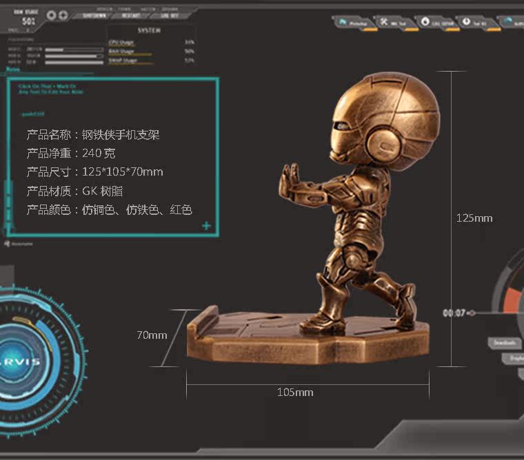 Support téléphone portable - Ref 1356555 Image 9