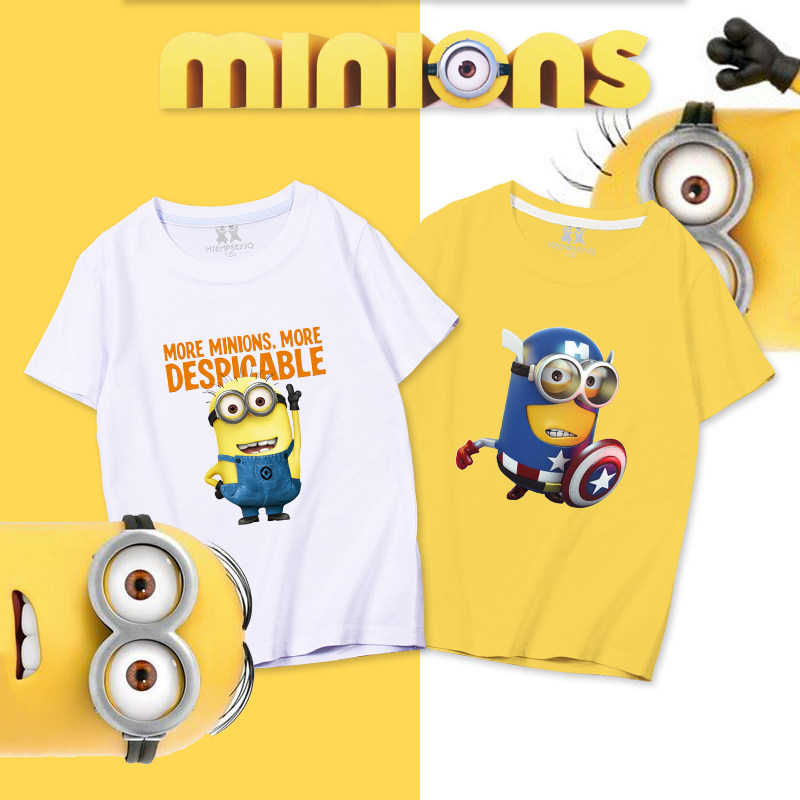 Children's T-shirt summer clothes 2021 new Korean version of the loose small yellow people cotton short-sleeved medium and large boys and girls children's clothing